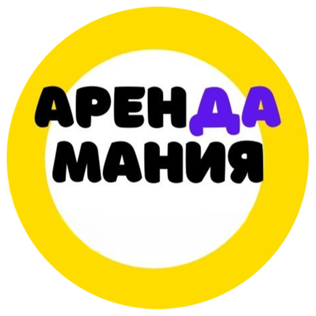 Аренда моющего пылесоса, стеклоочистителя от 30р/сутки от "Арендамания" в Бресте